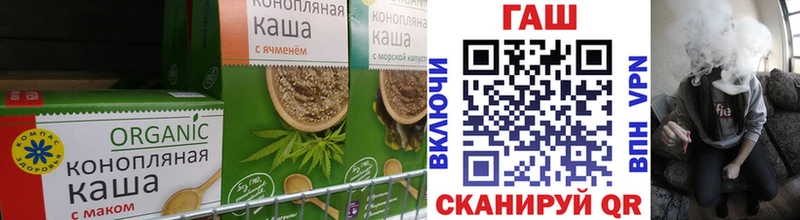 Canna-Cookies марихуана  Купить где  Удачный 