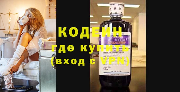 гидропоника Бронницы