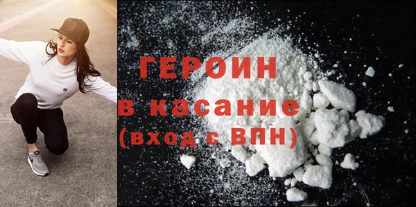 гидропоника Бронницы
