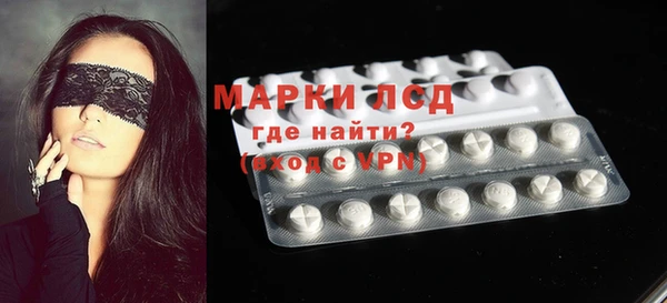 гидропоника Бронницы