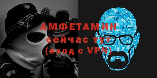 марихуана Бугульма
