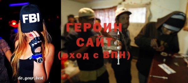гидропоника Бронницы