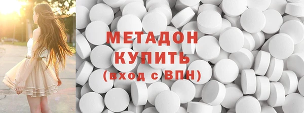гидропоника Бронницы