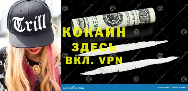 гидропоника Бронницы