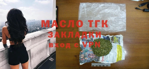 гидропоника Бронницы