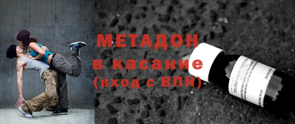 гидропоника Бронницы