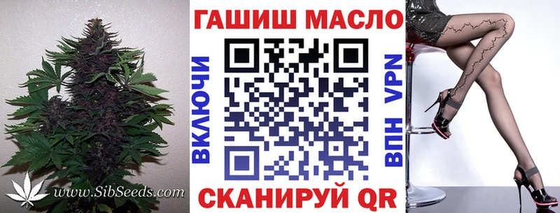 Купить закладки  Удачный  ТГК Wax 